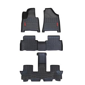 Tapis de coffre de voiture 3D 5D en <span class=keywords><strong>TPV</strong></span> inodore, taille originale, compatible avec HYUNDAI SANTA FE MX5 2024 2025 2026-ON - Product Image 1
