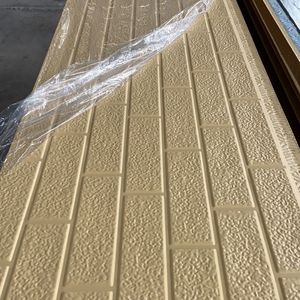SDEnnuosi Panneau/Plaque de Revêtement/Façade en Acier Texturé Décoratif au Design Moderne, Embossé/Gravé, <span class=keywords><strong>Isolation</strong></span> Thermique - Product Image 6