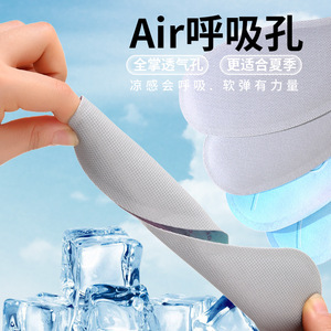 แผ่นรองรองเท้ากีฬาระบายอากาศได้ดีสำหรับผู้ชายผู้หญิงดูดซับเหงื่อต้านกลิ่นต้านเชื้อแบคทีเรียนุ่มพิเศษใช้ในฤดูร้อน - Product Image 4