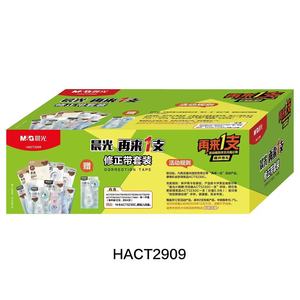 Ensemble de rubans correcteurs M&G HACT2909, largeur 5 mm, 84 cartes avec cartes bonus pour l'école et le bureau - Product Image 1