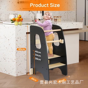 เก้าอี้เด็กแบบพับได้ ทำจากไม้เนื้อแข็ง สองสี สำหรับเด็ก  แบบมอนเตสซอรี่ - Product Image 3