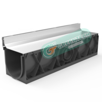 Système de drainage linéaire en plastique HDPE PP 200x200x1000mm pour routes, compatible avec un couvercle de drainage de 240mm de largeur