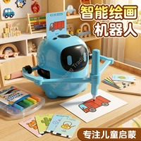 Robot de Dessin et Peinture Intelligent : Kit Châssis en Plastique, 100 Cartes, Lumières et Sons - Machine d'Apprentissage Éducative