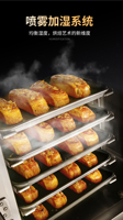 Oven rak putar komersial sepenuhnya otomatis kualitas tinggi untuk roti kue bulan piza-Oven roti udara panas 380V-New