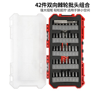 42-Piece Screwdriver Bit Set 1/4 In Hex Drive Phillips Flathead Bent Bits For Diy Repair Tools Plastic Case - Product Image 4