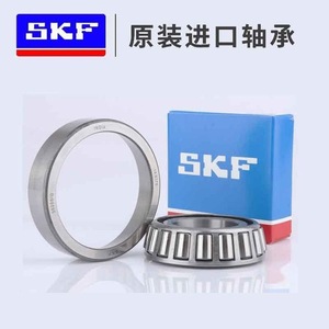 Rodamiento de Rodillos Cónicos Skf 32230J2 J2/Q de Una Hilera, Acero Cromado, Diámetro Interior de 150 mm - Product Image 4