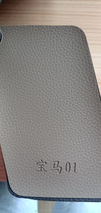 Vinilo Texturizado Original para Paneles de Tablero y Puertas de Vehículos sin Material de Tela Vinílica, para <span class=keywords><strong>BMW</strong></span>/Benz, etc. - Product Image 4