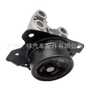 Support supérieur d'amortisseur 20840183 pour Chevrolet Captiva, pièces automobiles - Product Image 4
