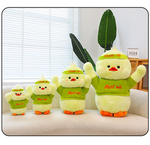 Wholesale <b>Cute</b> Cheerful Duck <b>Bear</b> Rabbit Plush Doll Toy Stuffed Animal Doll for Children Sofa Cushion Throw Pillow for Parties - Product Image 5