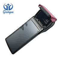 Terminal de point de vente portable V2pro Android 4G avec imprimante POS et écran tactile V2 V2PRO V2S V1S P1 P2 V1