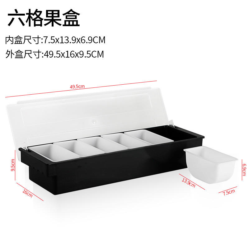 สีดำ (หกสี่เหลี่ยม)