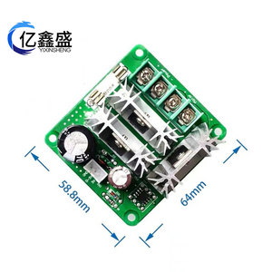 Ccmhcn Dc <b>Motor</b> <b>Controller</b> Pwm 60V 15A Speed Regulator For <b>Motor</b> Control - Product Image 3