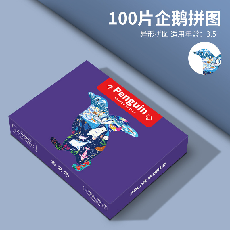 100 pièces-pingouin