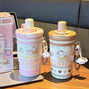 Happy Puppy Thermos Cup 460Ml <b>Stainless</b> <b>Steel</b> With <b>Straw</b> For Kids School Use - Product Image 1