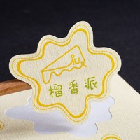 Etiquetas Adhesivas Personalizadas con Relieve, Papel con Textura de Tela de Lino, Etiquetas Impermeables para Envasado de Bebidas, Whisky, Vino y Café