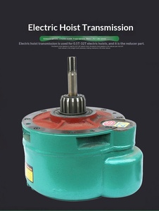 Crane <b>electric</b> hoist lifting reducer 1 ton/2 tons/3 tons/5 tons gear box green 1-year warranty exclusive cross-border <b>supply</b> - Product Image 5