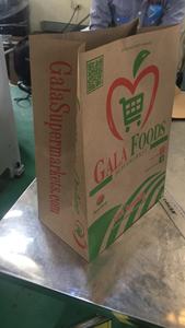 Sac en papier kraft avec poignée plate, recyclage du prix d'usine, pour le Shopping, unités - Product Image 3