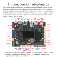 Placa Base Integrada Rockchip RK3568 con Android para Robots Industriales/Médicos, Máquinas Expendedoras, Soluciones Publicitarias, Enseñanza y Cajas Registradoras
