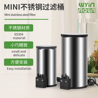 Filtre à cartouche miniature en acier inoxydable WYIN pour aquarium avec pompe intégrée silencieuse pour aquarium planté, système de filtration d'eau
