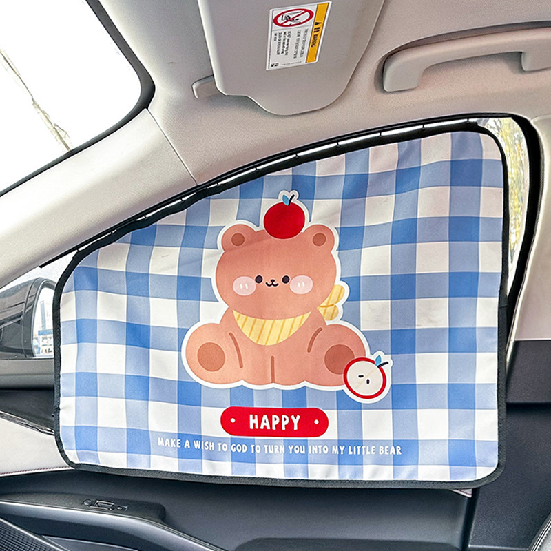 Track Curtain Passenger Seat - Checkered Bear Seating Posture