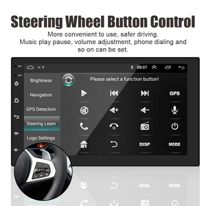 Navegación del coche 2DIN Car Video Player 7 pulgadas Pantalla táctil Reproductor multimedia Auto Car Radio - Product Image 3