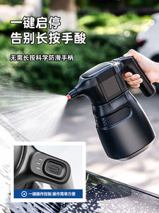 เครื่องพ่นโฟมไฟฟ้าไร้สาย, ปืนฉีดโฟมล้างรถแบบชาร์จไฟได้, เครื่องพ่นแบตเตอรี่แบบพกพาสำหรับทำความสะอาดรถยนต์และบ้าน - Product Image 5