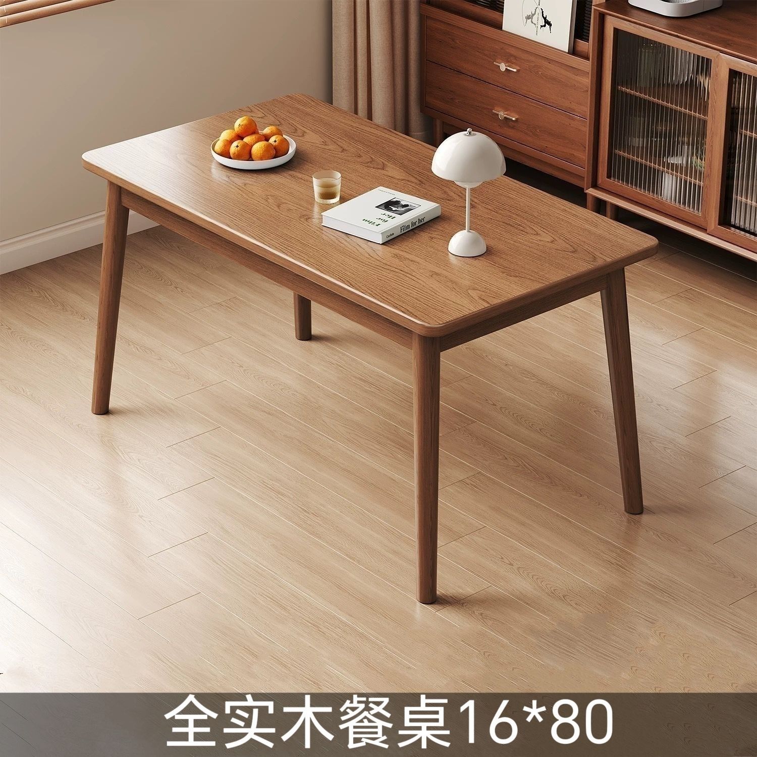 [FAS Grade Imported Rubberwood] 160*80 Long Single Table