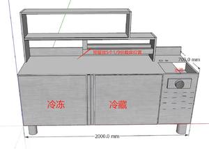FEST RC-1.8m taille personnalisée en acier inoxydable magasin de thé au lait Calorie Design Workstation - Product Image 3
