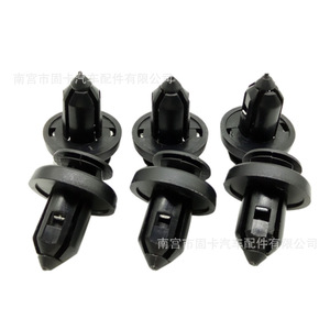 Clips de rivets d'expansion en plastique Honda Toyota Nissan pour la réparation et le remplacement des panneaux de porte et des pare-chocs de voiture B12 - Product Image 4