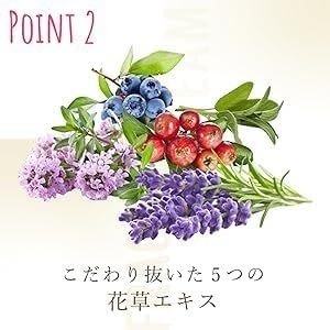 Crema Corporal Orgánica MAPUTI de Japón 60g, Extracto Botánico, Ácido Hialurónico, Fragancia, Hidratante para el Cuidado de la Piel - Product Image 4