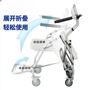 Guoyao Folding Commode <b>Chair</b> With Wheels Aluminum Alloy Portable For <b>Elderly</b> Bath And Toilet Use - Product Image 2