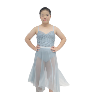 <span class=keywords><strong>Justaucorps</strong></span> de danse pour filles gris clair <span class=keywords><strong>avec</strong></span> motif plissé croisé et jupe en tulle Robe de ballet personnalisée pour les filles - Product Image 1