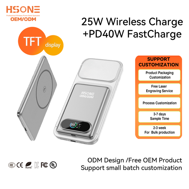 LX27 25W Output Power Portable Wireless Power Bank Solar Powered Aluminum Alloy Lightweight and Portable Power Station