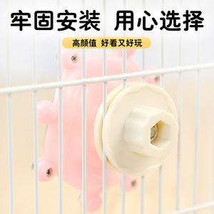 Jouet pour oiseaux Crown Asia, jouet rond en plastique rotatif à mâcher pour perroquet, calico, pour le nettoyage des dents, durable, amusant, anti-stress - Product Image 2