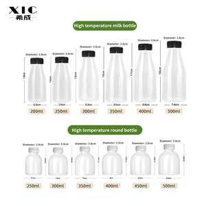 Food Grade Customization 200ml 300ml 400ml <strong>500ml</strong> Empty Transparent <strong>Plastic</strong> Drinking <strong>Bottles</strong> Juice Beverage Packaging <strong>Bottles</strong> - Product Image 2