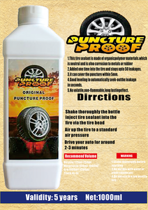 工厂OEM可用1000毫升防穿刺液体自行车摩托车汽车轮胎轮胎密封胶修理 - Product Image 6