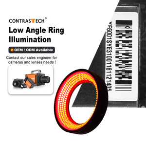 Caméra de vision industrielle bon marché avec anneau lumineux LED - Product Image 1