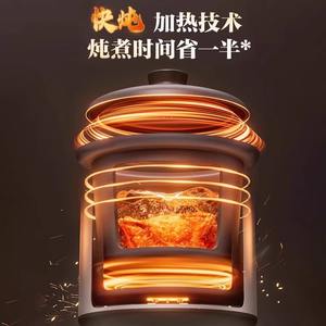 Olla de Cocción Lenta Programable Supor de 5L, Olla Eléctrica Multifunción para Guisos, Sopas y Papillas, Olla Saludable - Product Image 3