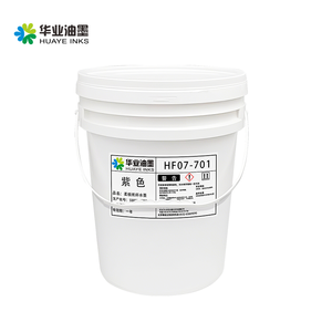 Hochleistungs-umwelt freundliches Purpur auf Wasserbasis für Tinte für digitalen Flexo-und Verpackungs druck Lebendige Farbe - Product Image 4