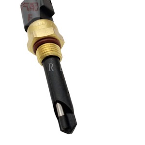 Capteur séparateur d'eau et d'huile Caterpillar 178-2345 pour excavatrices et plateformes de forage rotatives - Product Image 2