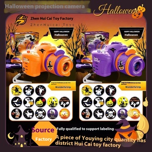 Proyector de Halloween para la temporada de terror, cámara decorativa de juguete para niños, de plástico - Product Image 5