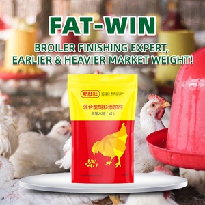Chất lượng cao động vật vitamin và khoáng chất bổ sung thúc đẩy tăng trưởng nhanh chóng gia cầm thức ăn phụ gia - Product Image 3
