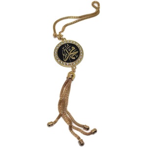 Ornement de <span class=keywords><strong>voiture</strong></span> à suspendre avec chaîne, Allah Muhammad, pendentif rond <span class=keywords><strong>en</strong></span> métal avec strass, calligraphie arabe, cadeau musulman pour l'Aïd et le Ramadan - Product Image 2