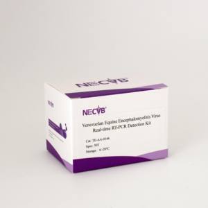 Kit de RT-PCR fluorescente de alta sensibilidad para la detección del virus de la encefalitis equina venezolana - Product Image 5