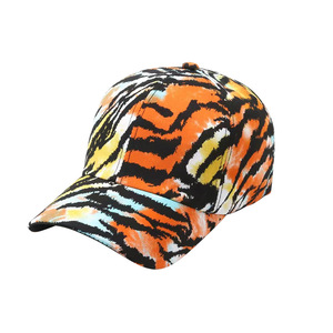 Outdoor Tiger Stripe Baseball Cap Adjustable Cotton Blend 60g For Sports Travel Baseball - Product Image 2