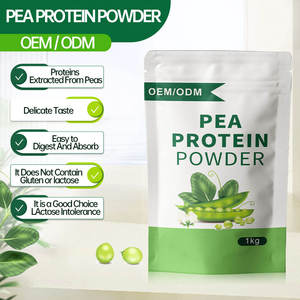 Protéine de pois végétalienne de qualité supérieure à prix de gros pour la croissance musculaire et le soutien à la forme physique, supplément protéiné OEM sous marque privée - Product Image 3