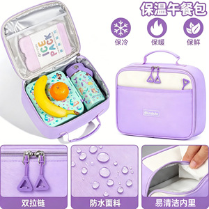 New Simple <b>Backpack</b> Students Large Capacity Lightweight Load Reduction High Quality Three-piece School Bag - Product Image 4
