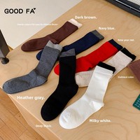 Nouvelles chaussettes mi-mollet en coton pour femme, style automne/hiver 2025, à bord double côtelé, patchwork color-block, tricotées sans couture