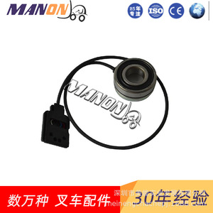 Sensor de Velocidad para Montacargas Manon 160436-001255119, Componente Eléctrico para Montacargas Biti, Repuesto Nuevo - Product Image 3