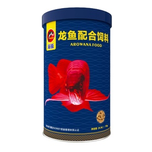 Mangime per Arowana Ornamentale di Origine Industriale, Ingrediente Principale Farina di <span class=keywords><strong>Pesce</strong></span>, Peso in kg - Product Image 1